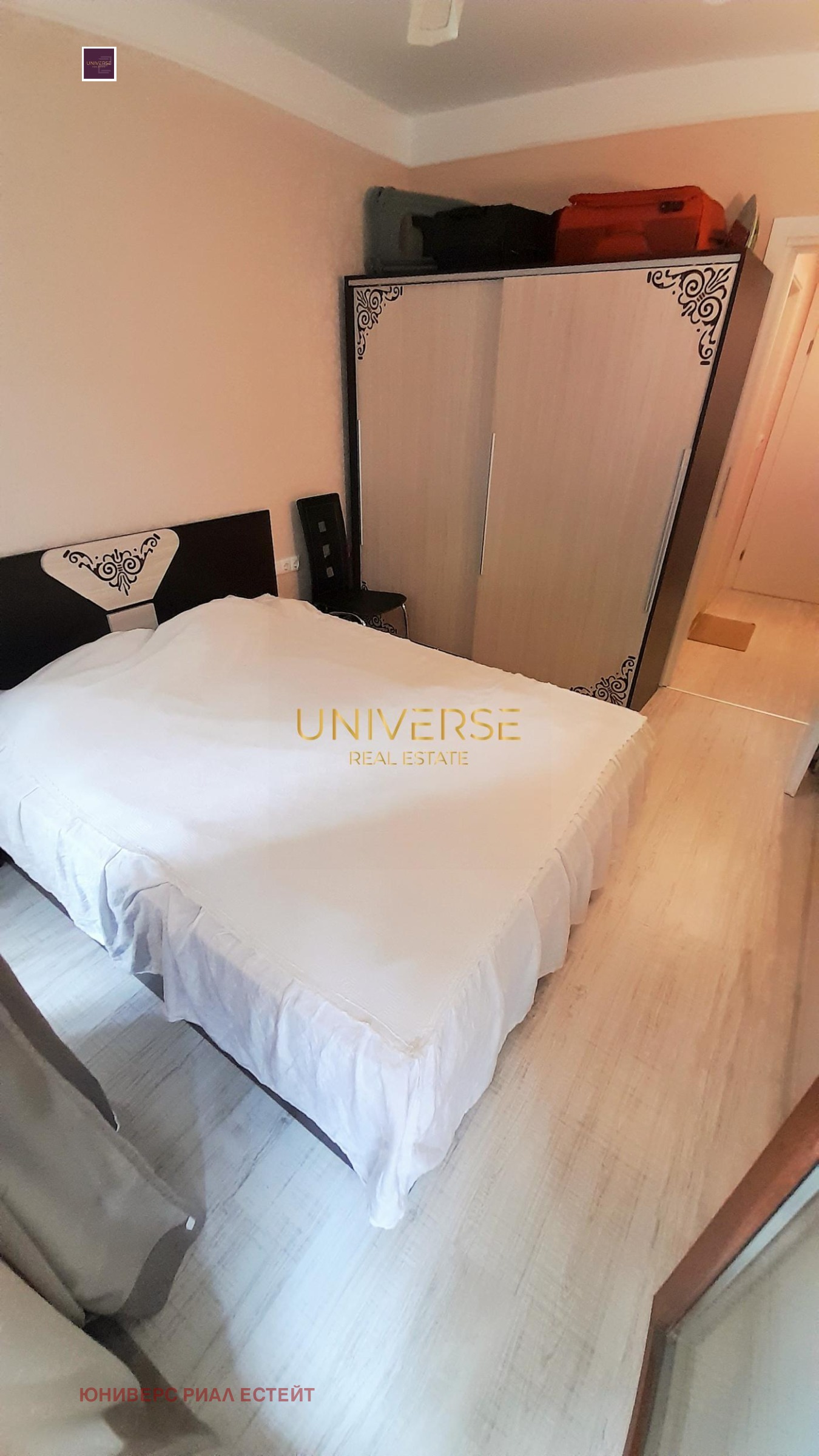 ������� 2-����� | Imot.bg � ����������� 8