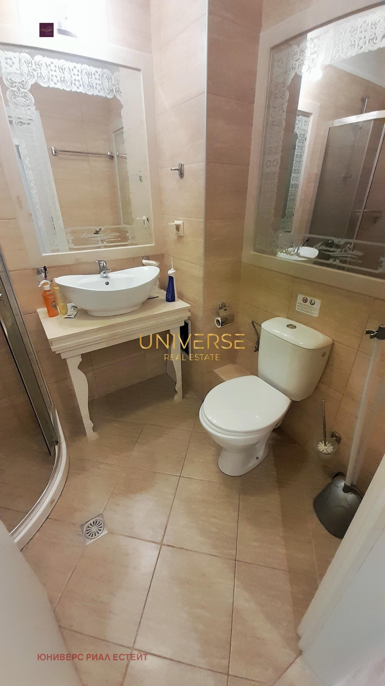 ������� 2-����� | Imot.bg � ����������� 12