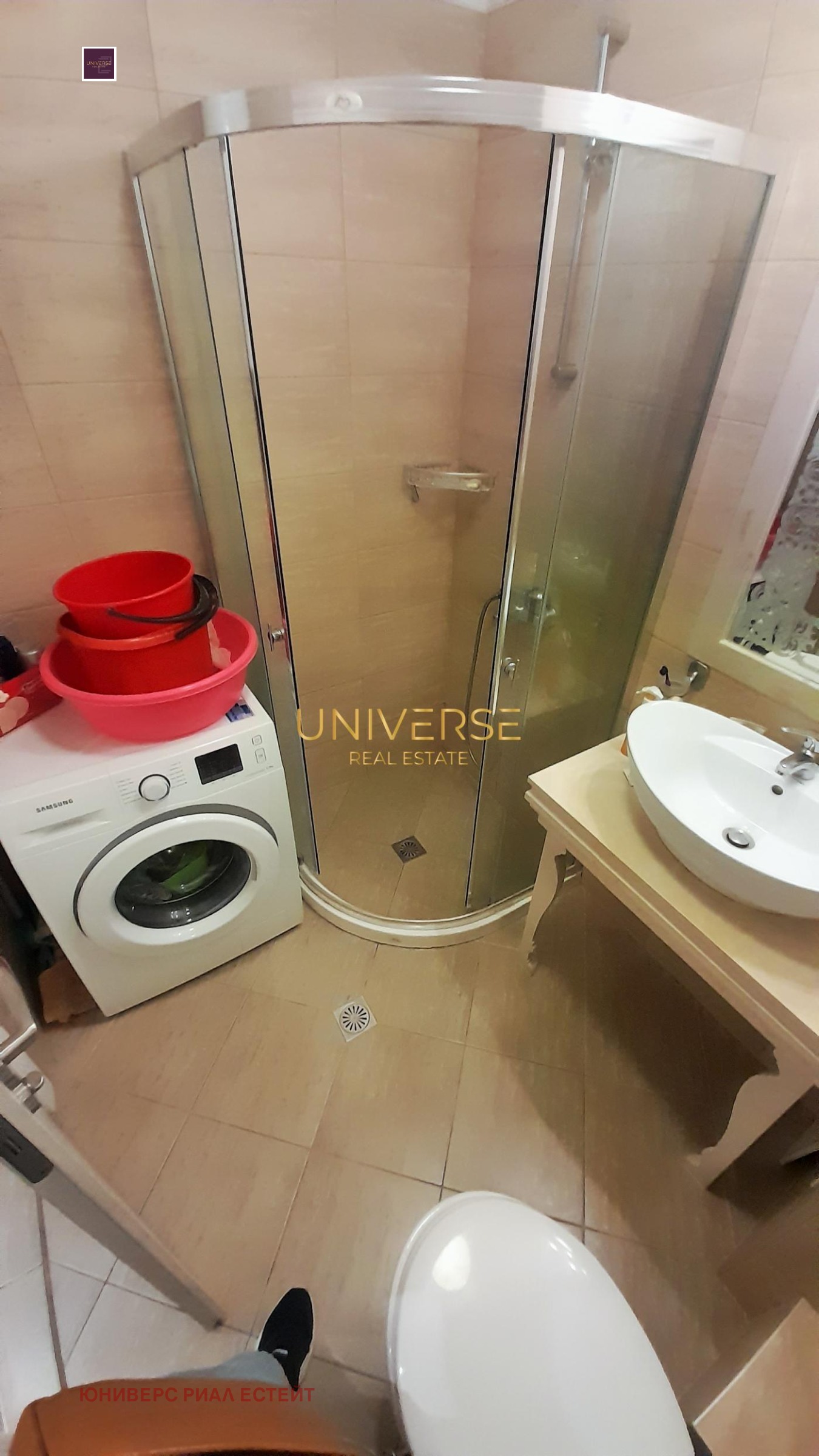������� 2-����� | Imot.bg � ����������� 11