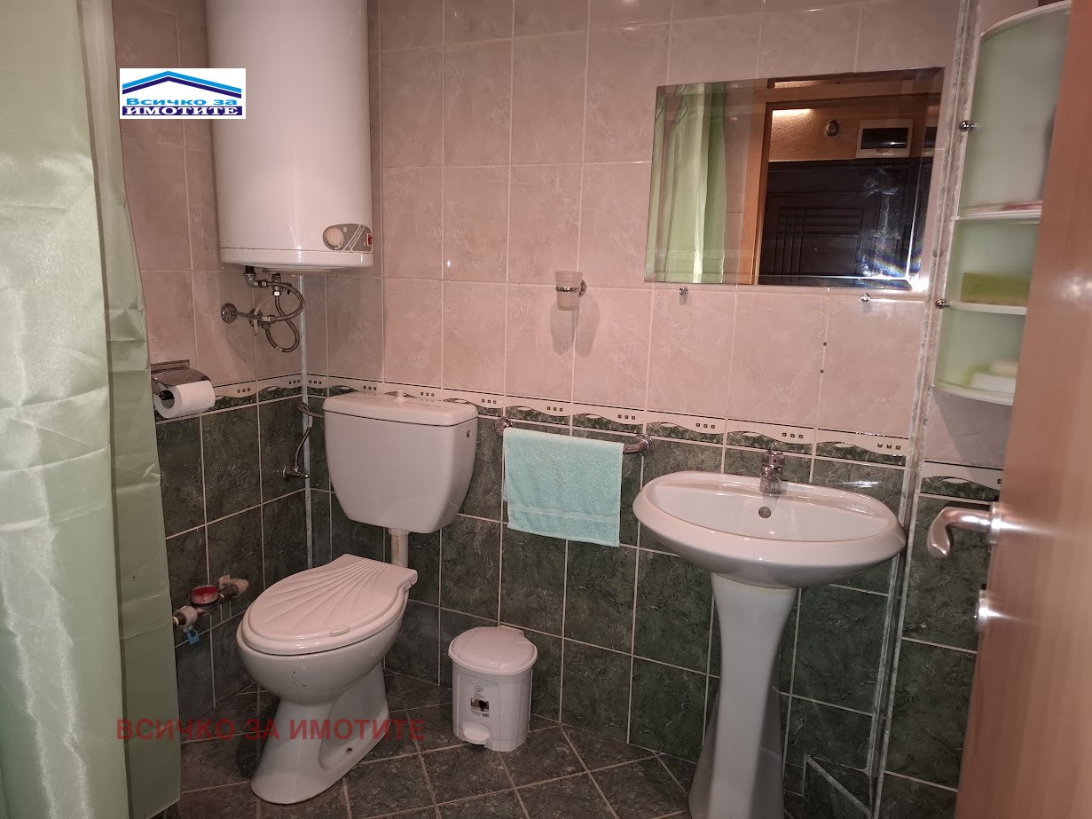 ������� 3-����� | Imot.bg � ����������� 11