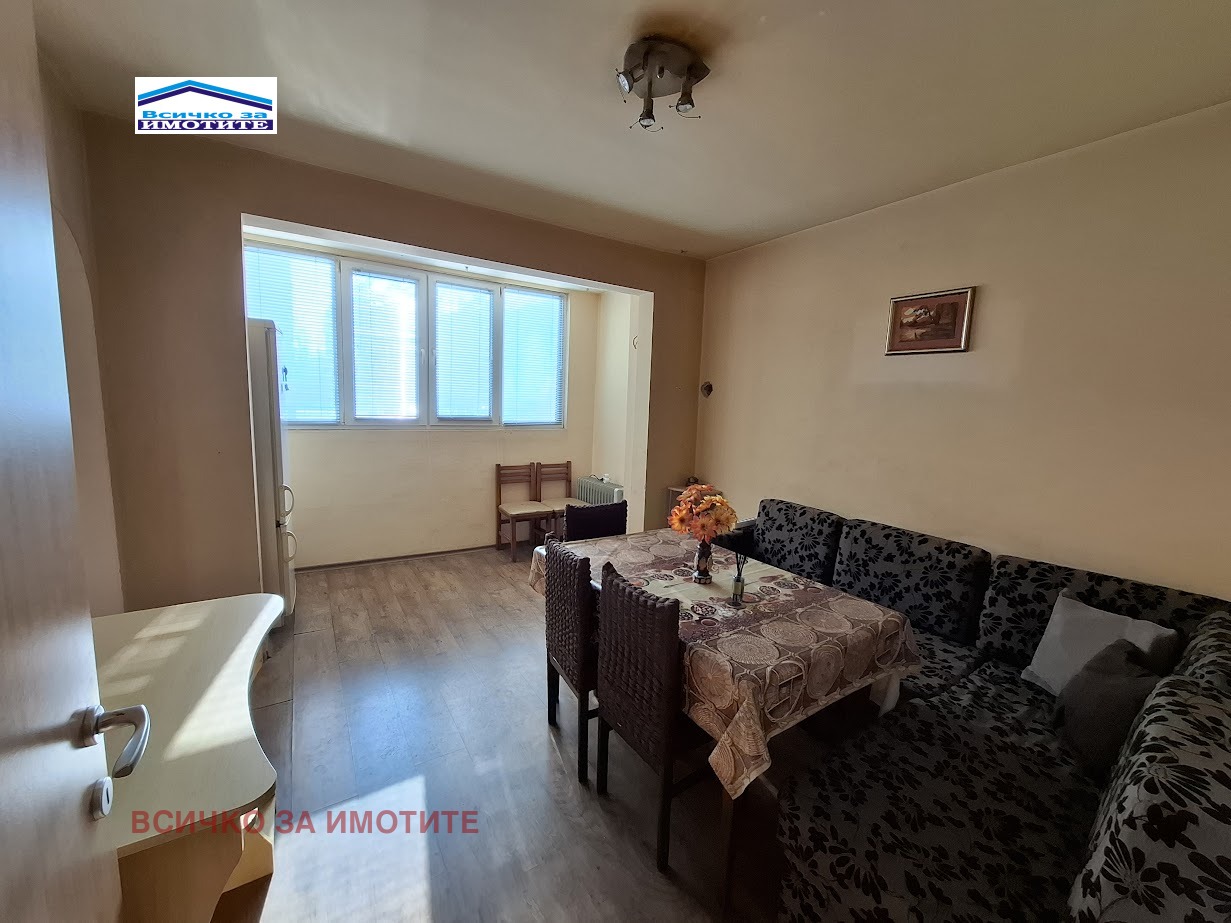 ������� 3-����� | Imot.bg � ����������� 5