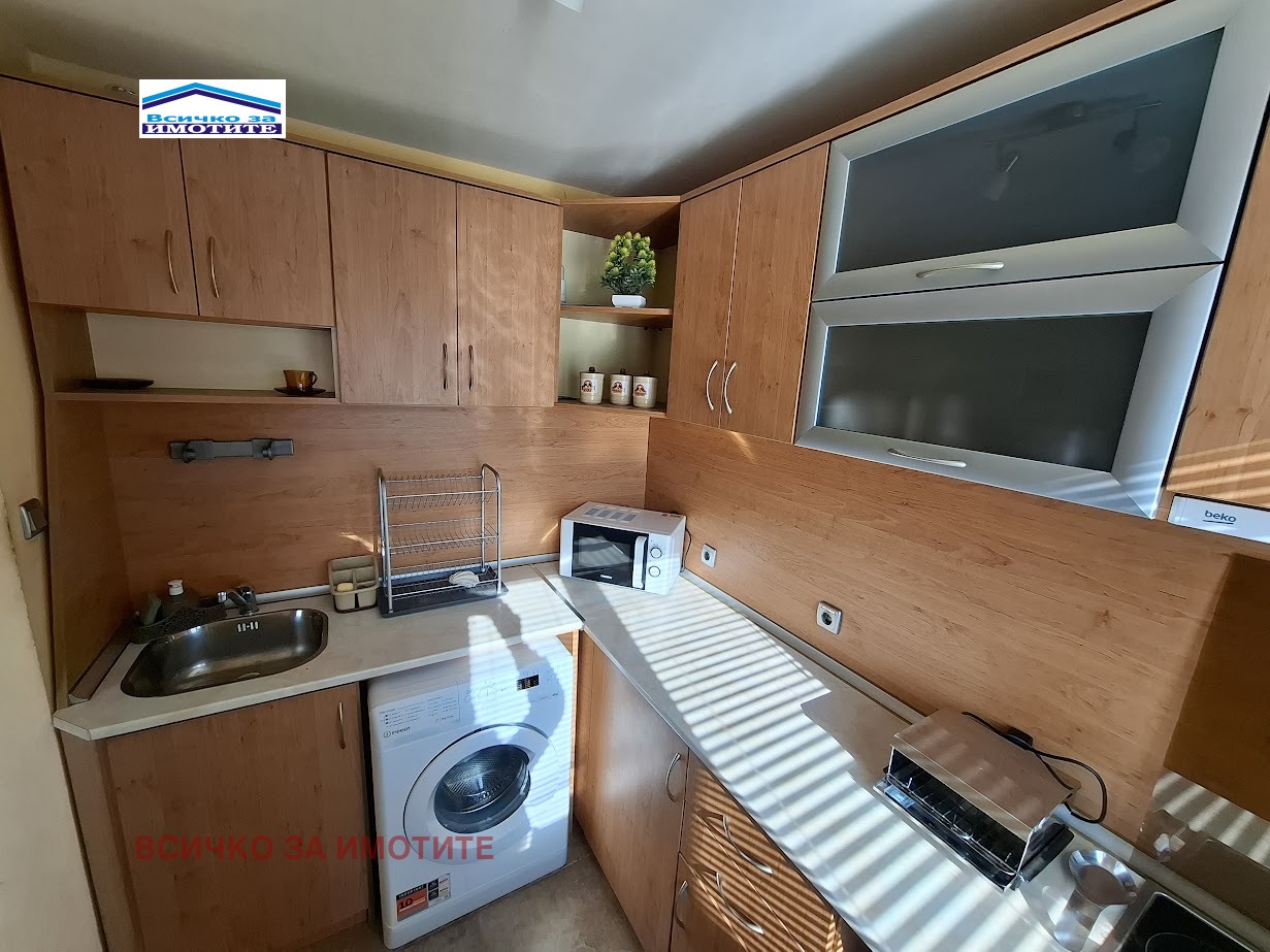 ������� 3-����� | Imot.bg � ����������� 7