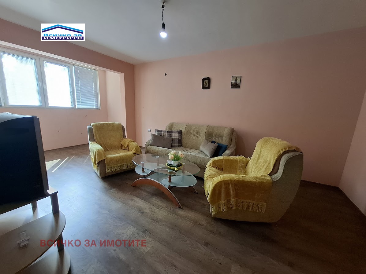 Продава 3-СТАЕН | Imot.bg — изображение 1