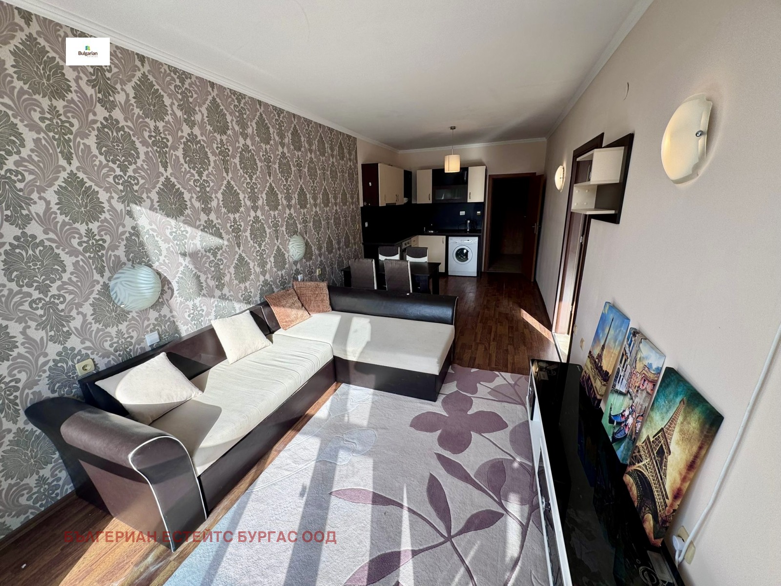 ������� 3-����� | Imot.bg � ����������� 9