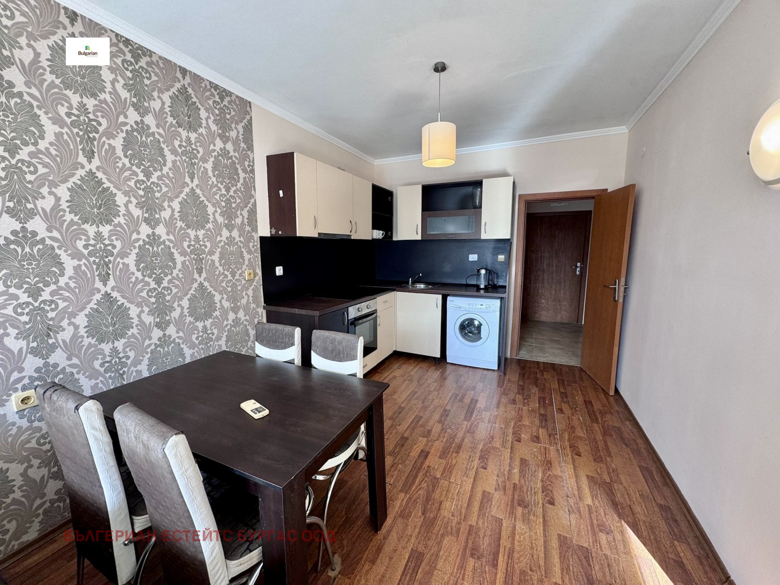 ������� 3-����� | Imot.bg � ����������� 8