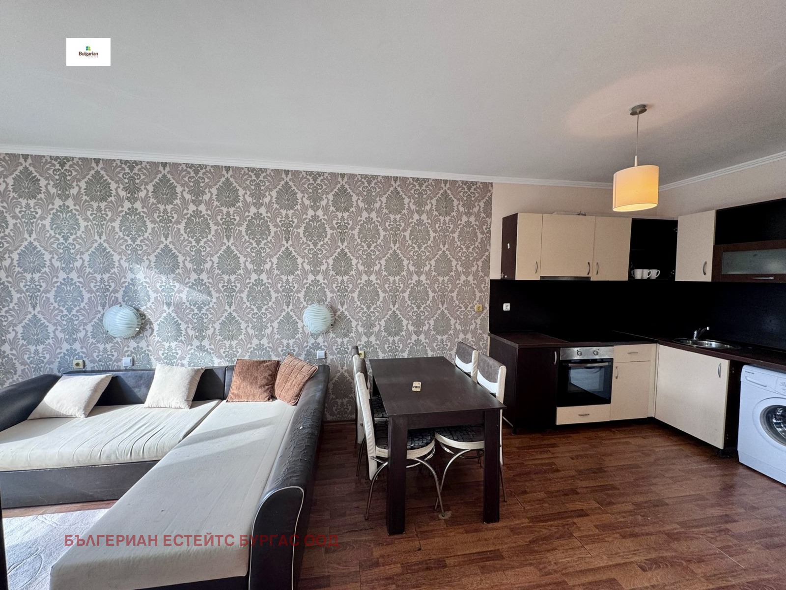 ������� 3-����� | Imot.bg � ����������� 7