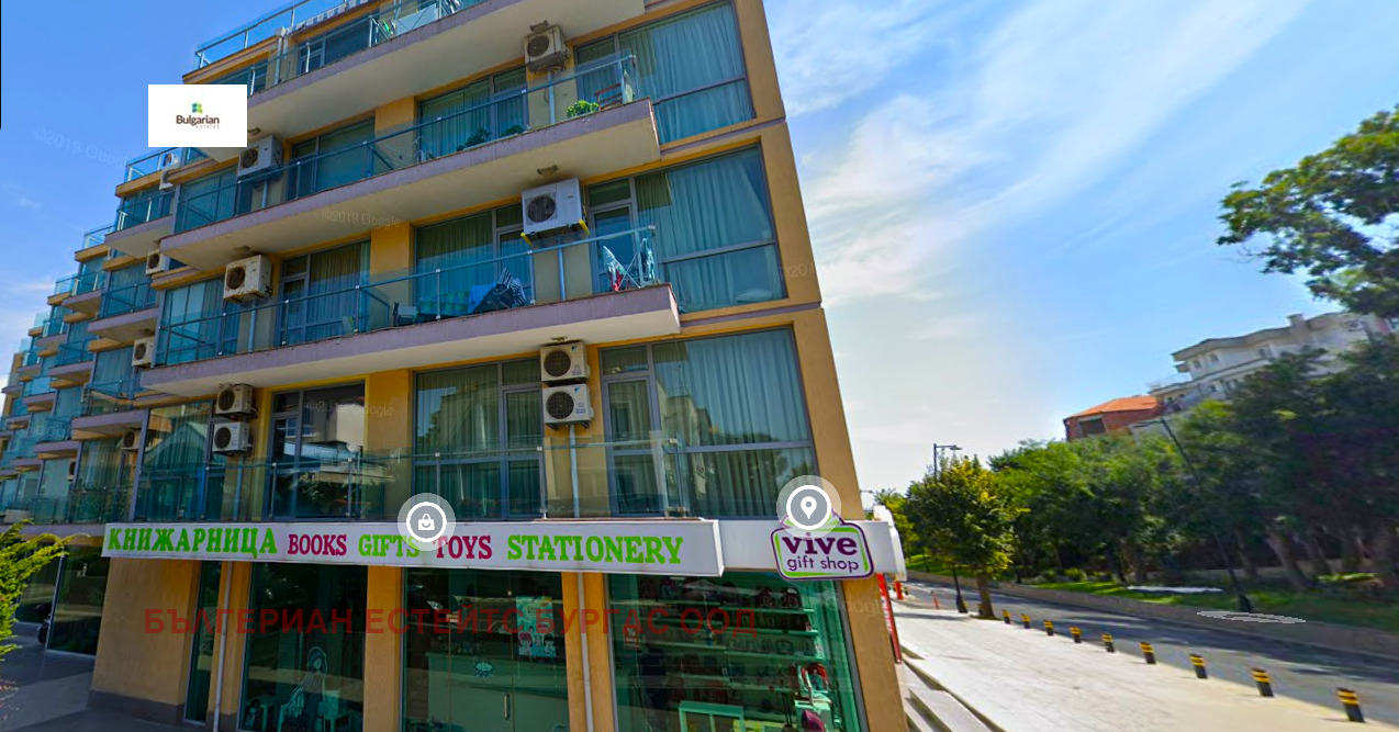 ������� 3-����� | Imot.bg � ����������� 16