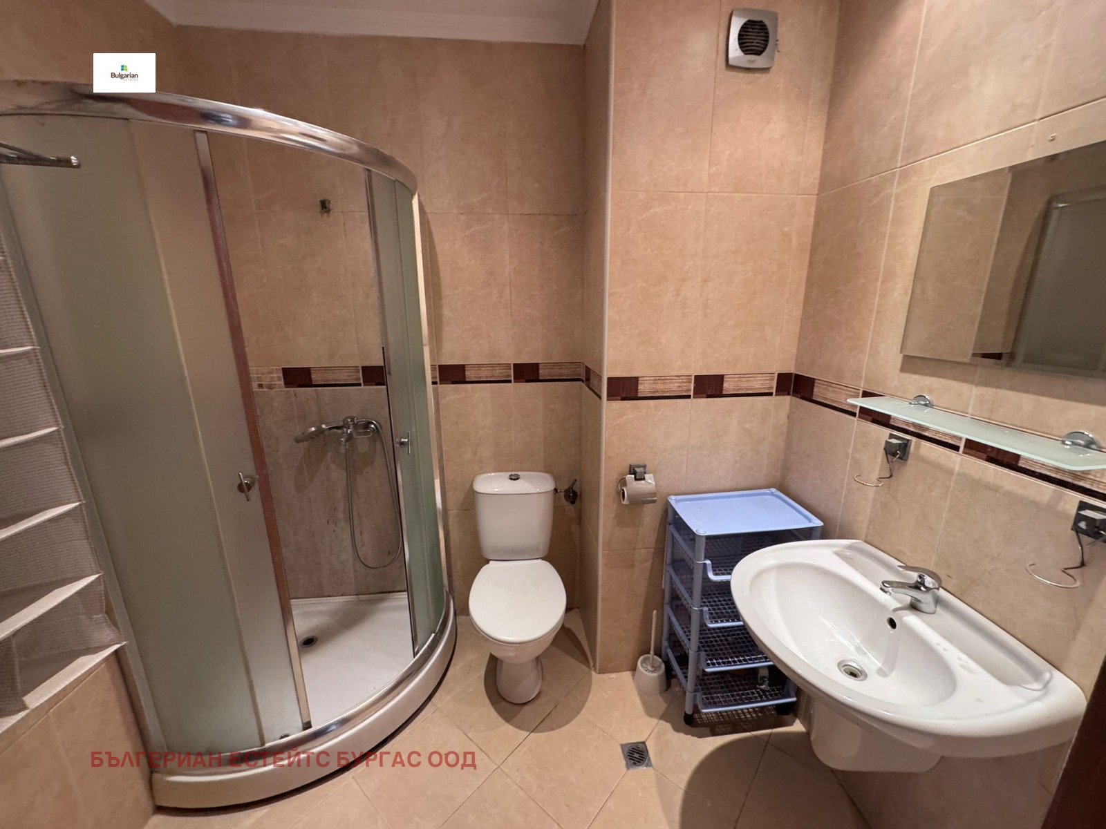 ������� 3-����� | Imot.bg � ����������� 11