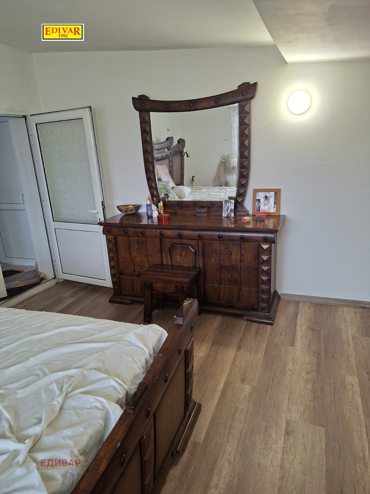 ������� ���� | Imot.bg � ����������� 7