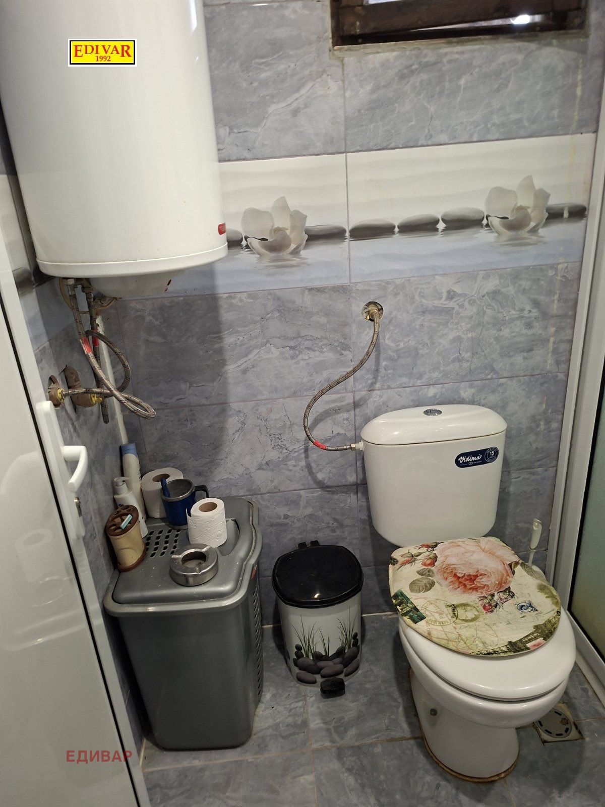 ������� ���� | Imot.bg � ����������� 10