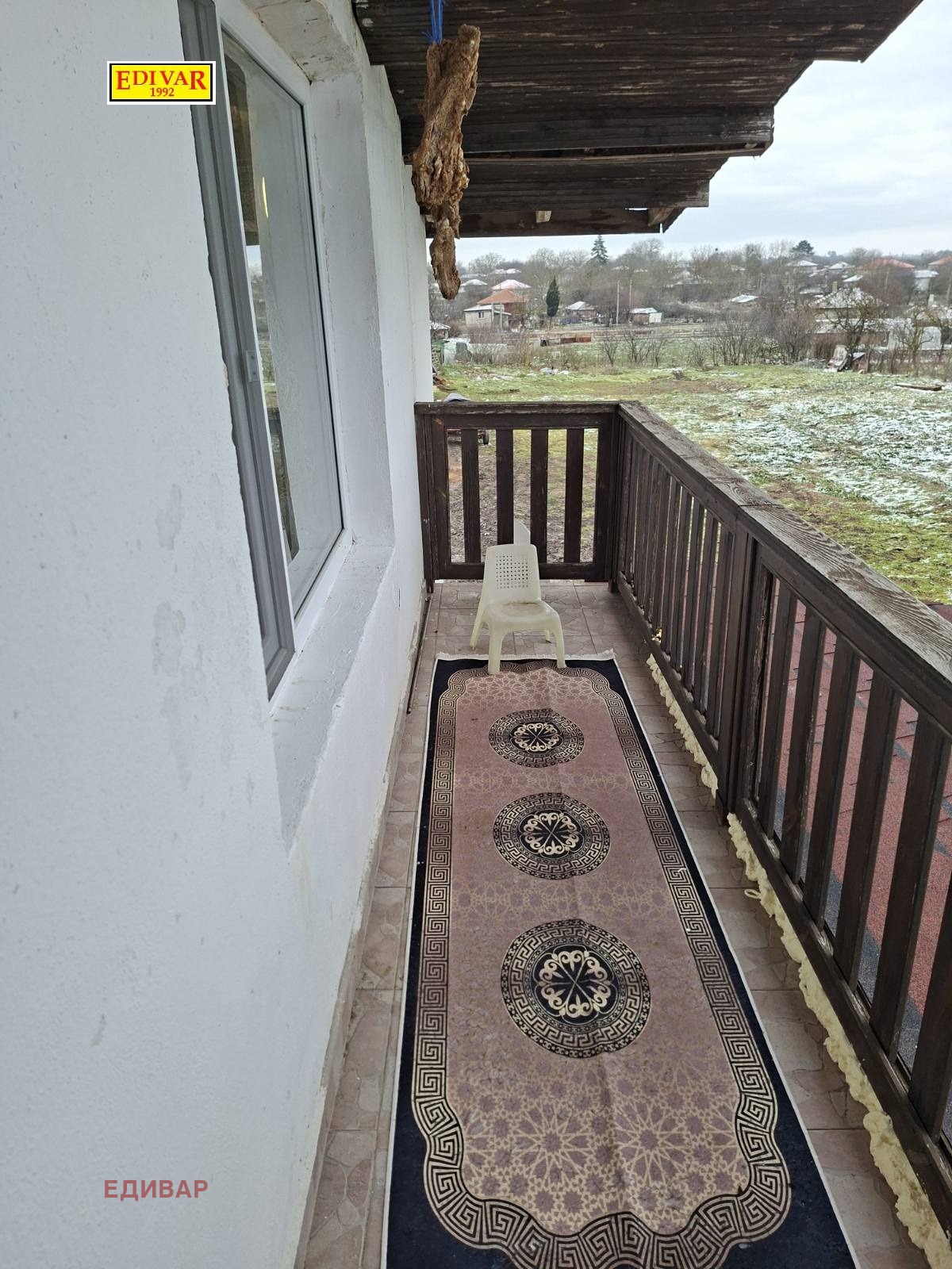 ������� ���� | Imot.bg � ����������� 13