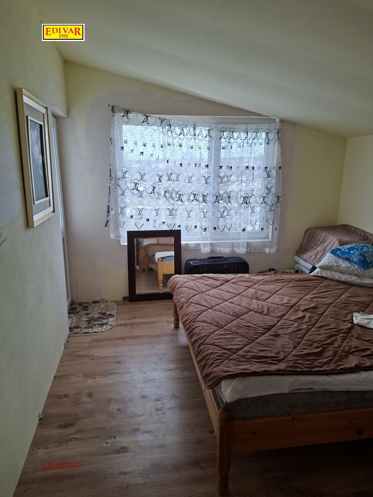 ������� ���� | Imot.bg � ����������� 6