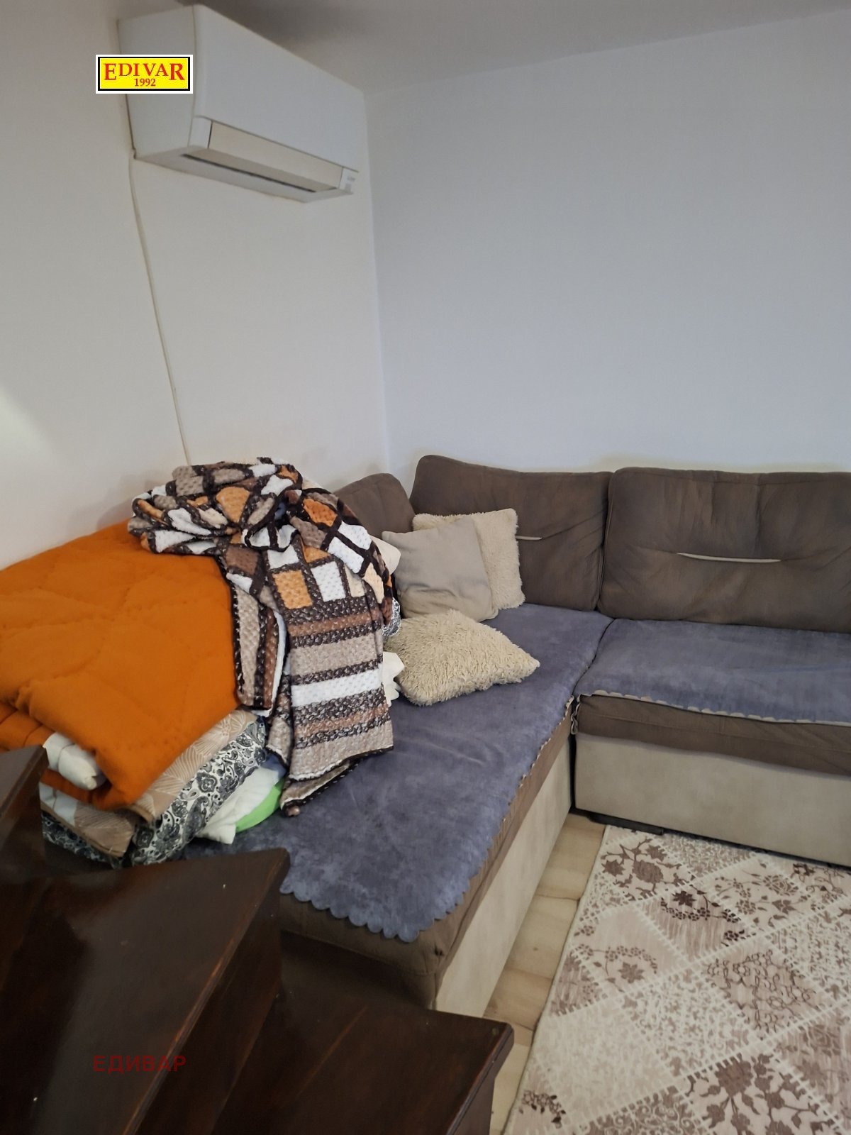 ������� ���� | Imot.bg � ����������� 4