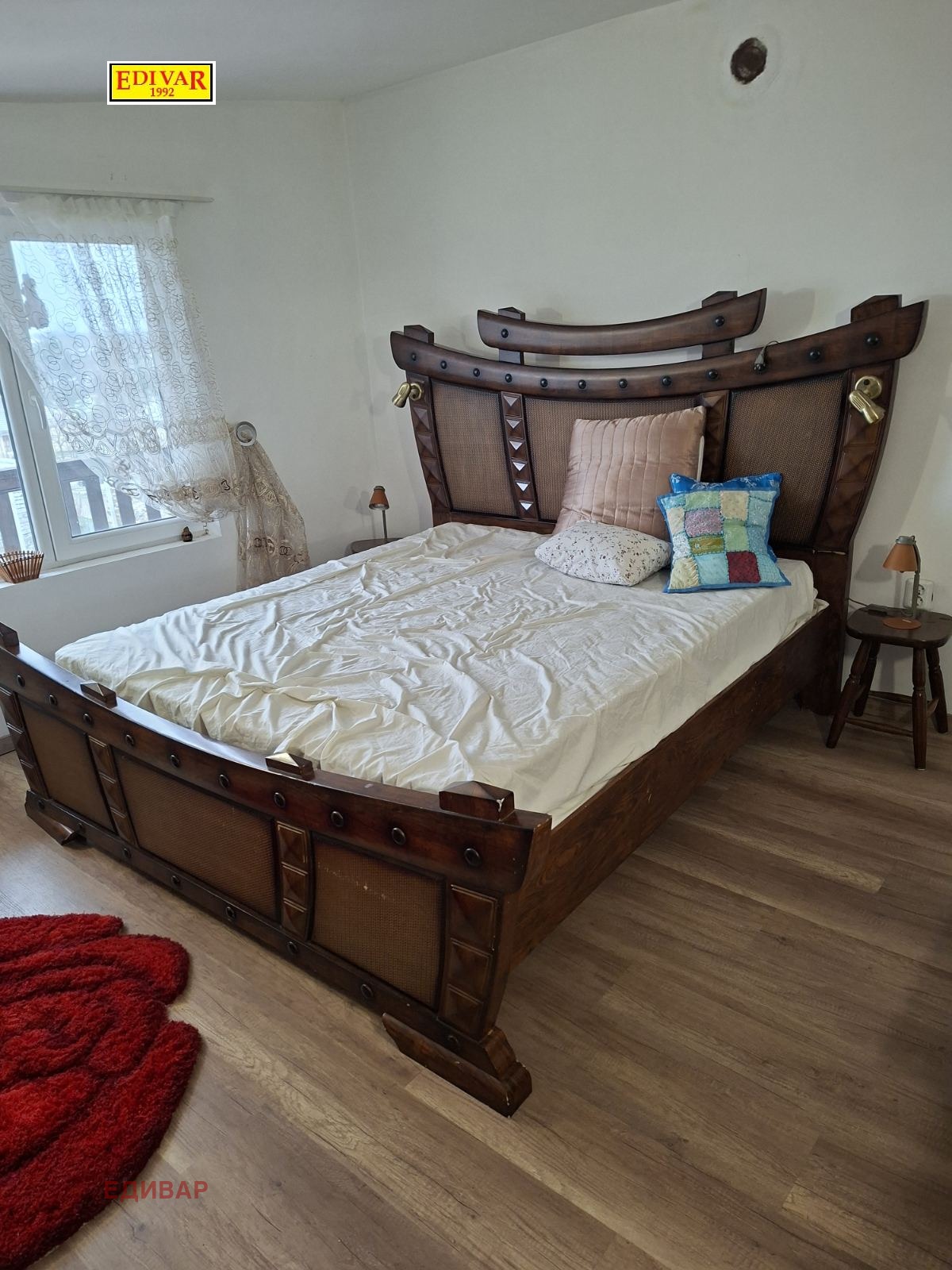 ������� ���� | Imot.bg � ����������� 5