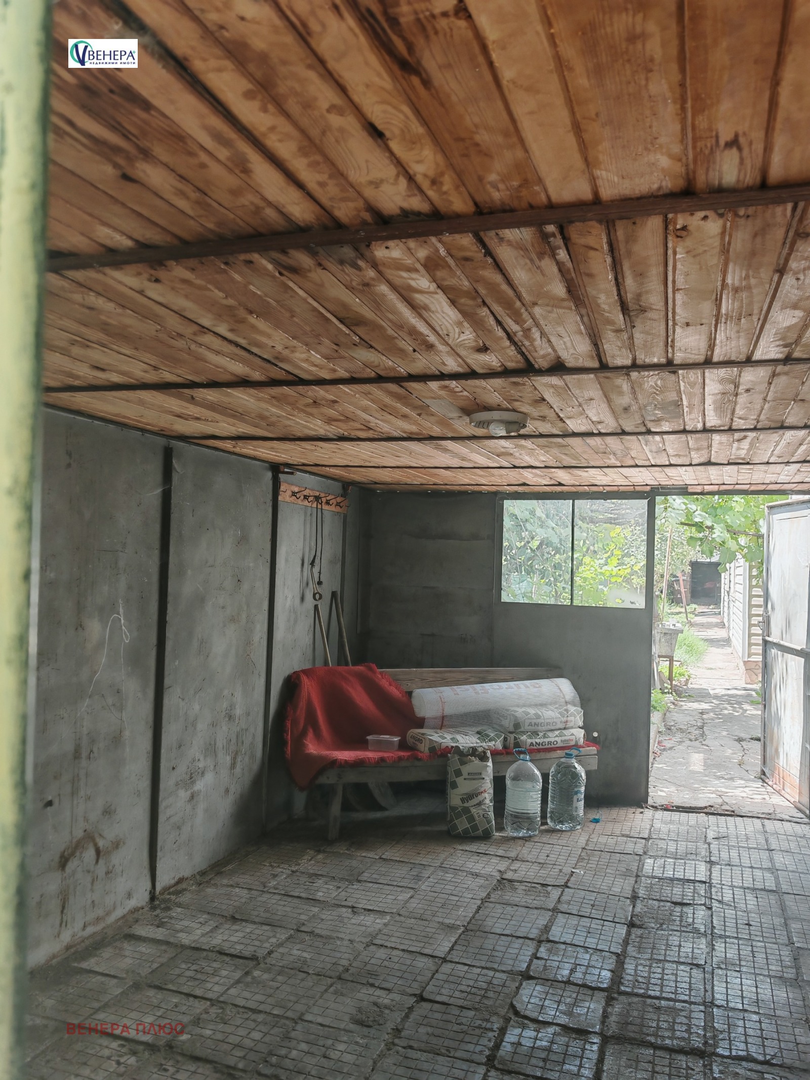������� ���� | Imot.bg � ����������� 15