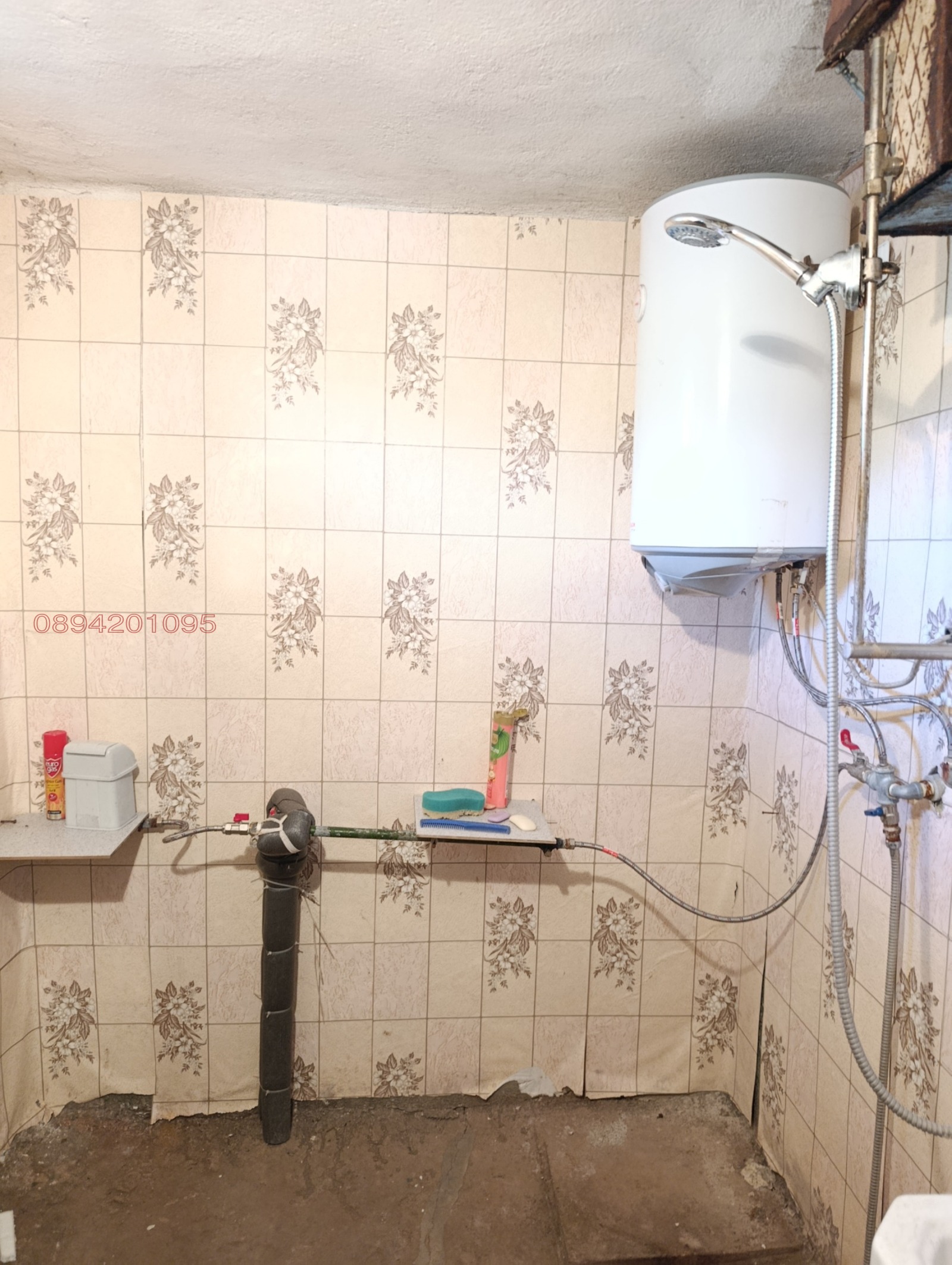 ������� ���� | Imot.bg � ����������� 10