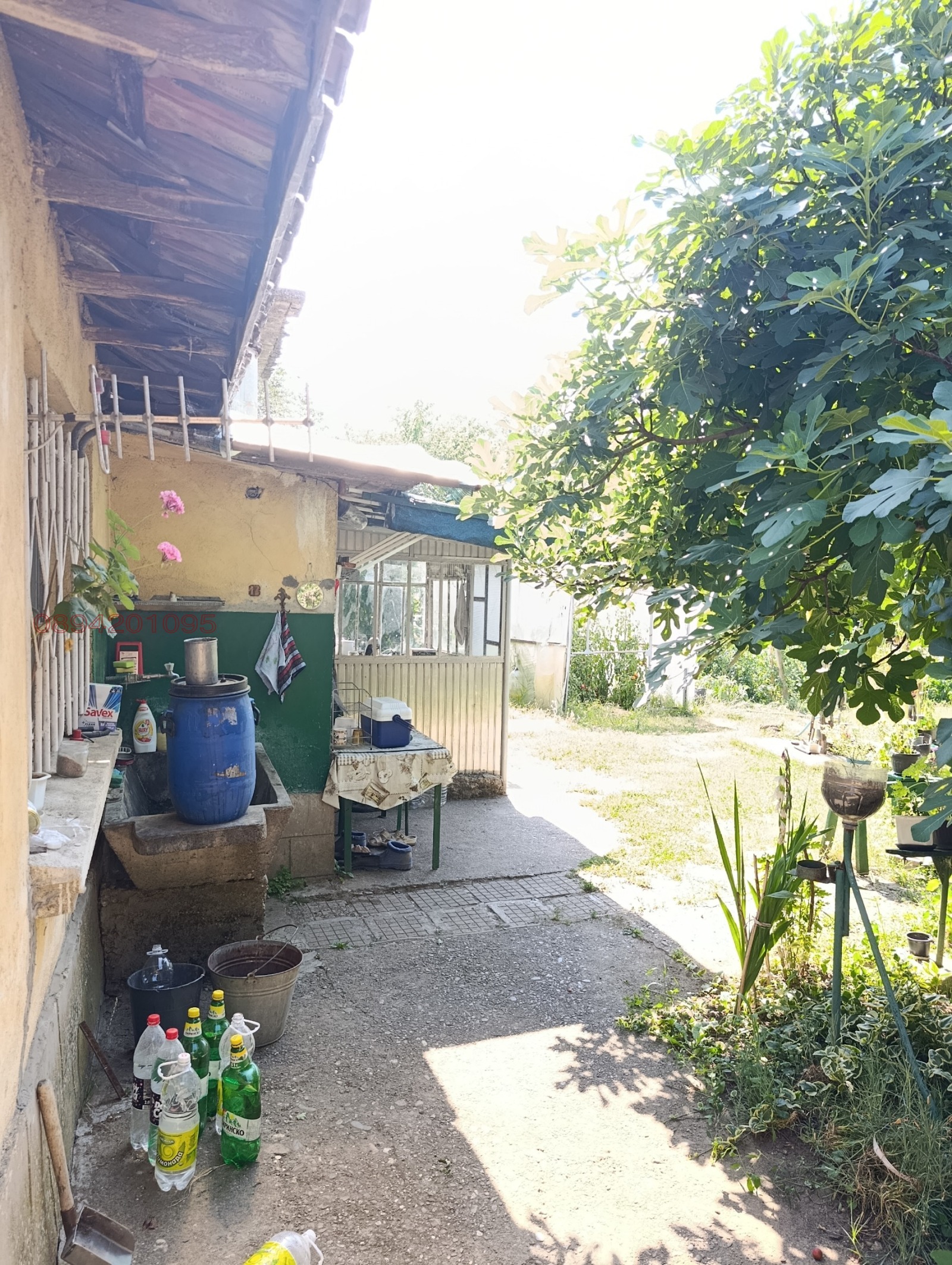 ������� ���� | Imot.bg � ����������� 15