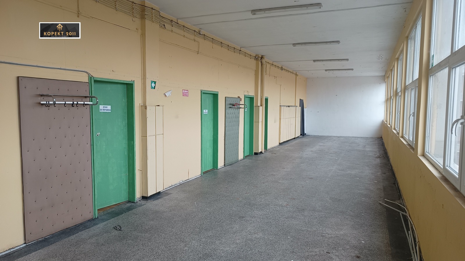 ������� ����. ��������� | Imot.bg � ����������� 6