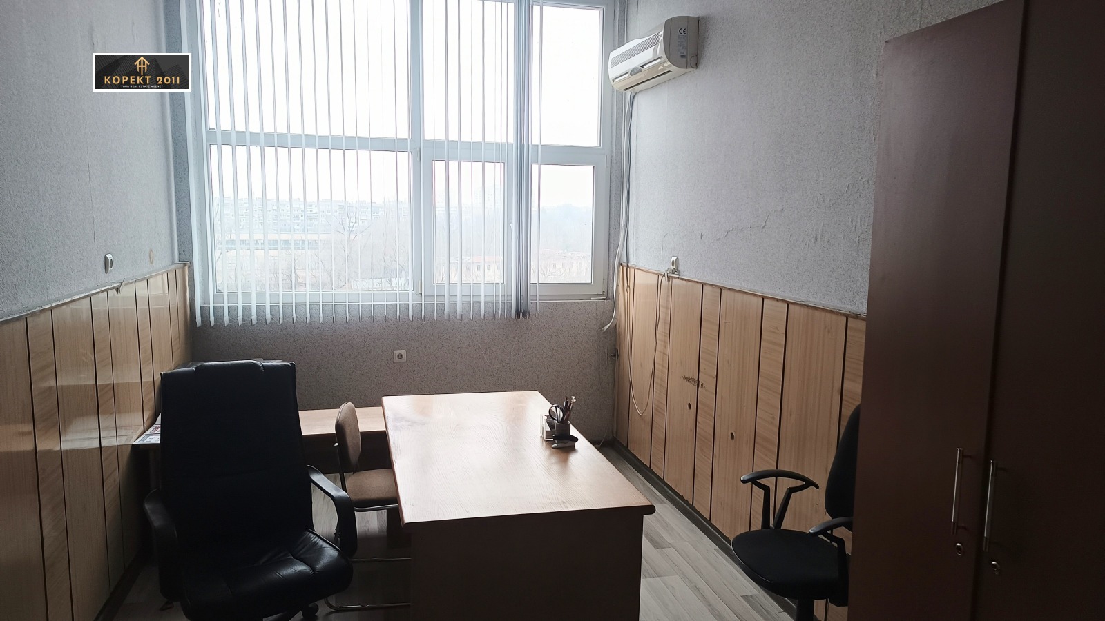 ������� ����. ��������� | Imot.bg � ����������� 16