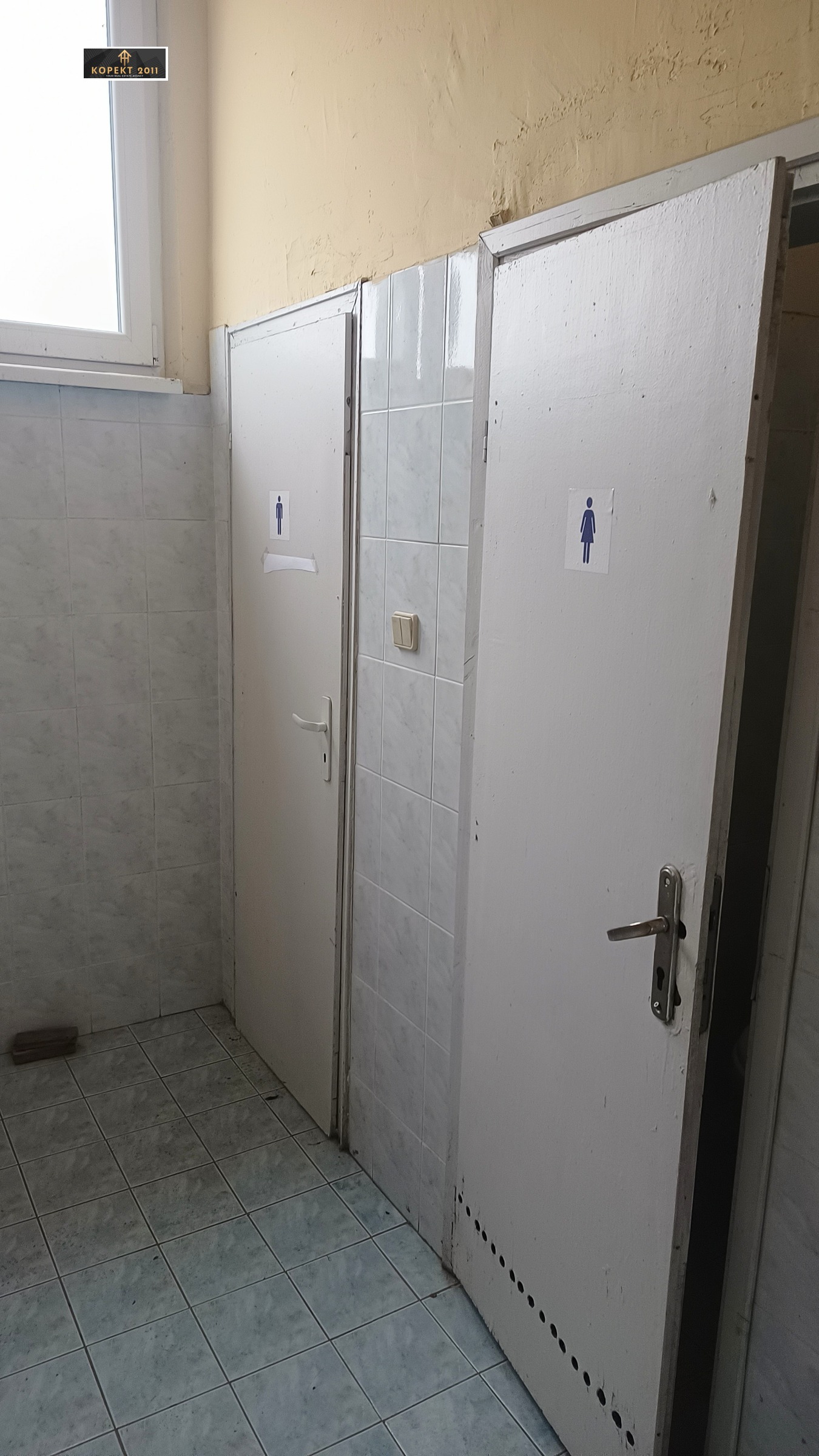 ������� ����. ��������� | Imot.bg � ����������� 4