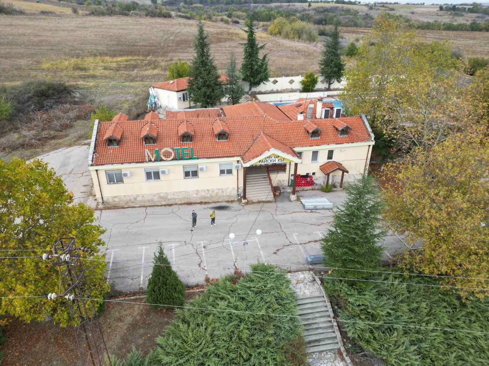 ������� ����� | Imot.bg � ����������� 3