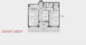 1 dormitorio Manastirski livadi, Sofia