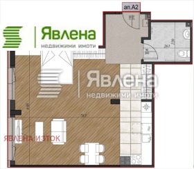 ������� 2-����� | Imot.bg � ����� ������ 4