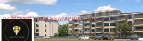3-стаен град Пловдив, Остромила