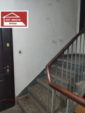  3- | Imot.bg    8