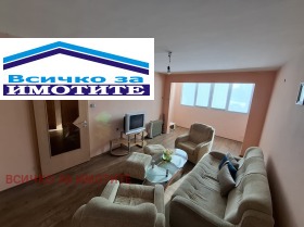 ����� ������� 3-�����,���� ����, ������� ����� 1