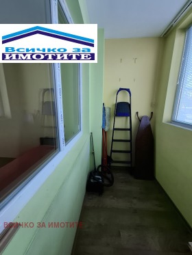 ������� 3-����� | Imot.bg � ����� ������ 10