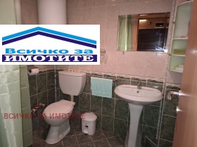 ������� 3-����� | Imot.bg � ����� ������ 11