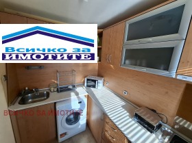 ������� 3-����� | Imot.bg � ����� ������ 7