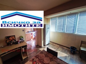  3- | Imot.bg    5
