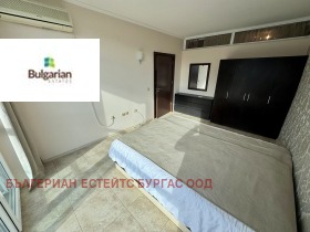 ������� 3-����� | Imot.bg � ����� ������ 14