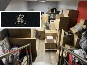 ������� ���� | Imot.bg � ����� ������ 4