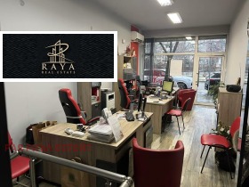 ������� ���� | Imot.bg � ����� ������ 3