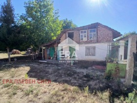 Casa Kartozhabene, región Pleven