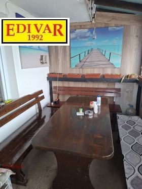 ������� ���� | Imot.bg � ����� ������ 14