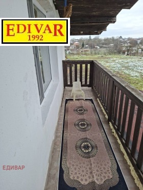 ������� ���� | Imot.bg � ����� ������ 13