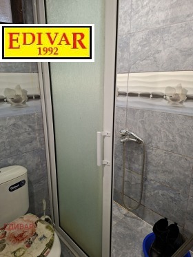 ������� ���� | Imot.bg � ����� ������ 11