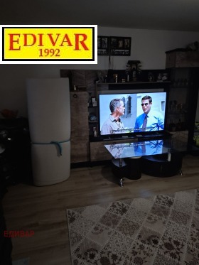 ������� ���� | Imot.bg � ����� ������ 3