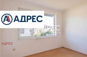 ������� ���� | Imot.bg � ����� ������ 8