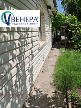 ������� ���� | Imot.bg � ����� ������ 2