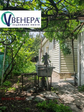 ������� ���� | Imot.bg � ����� ������ 14