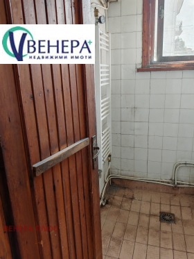 ������� ���� | Imot.bg � ����� ������ 11