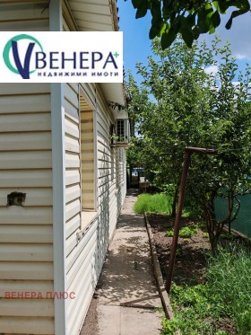 ������� ���� | Imot.bg � ����� ������ 1