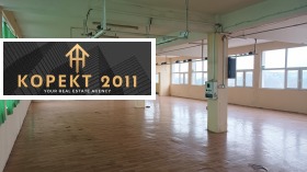 Продава  Пром. помещение, град Русе