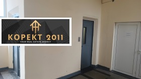 ������� ����. ��������� | Imot.bg � ����� ������ 5