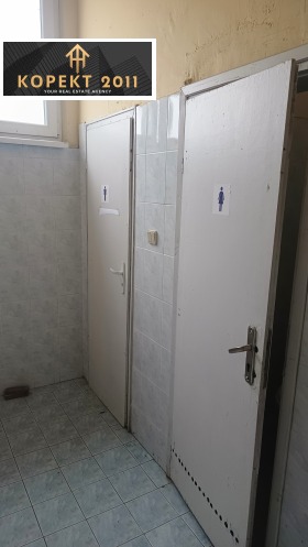 ������� ����. ��������� | Imot.bg � ����� ������ 4